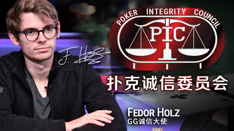 main-banner