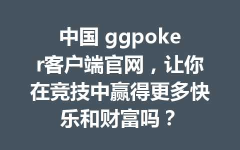 0555152a754e509407aefa66c5e9ca25