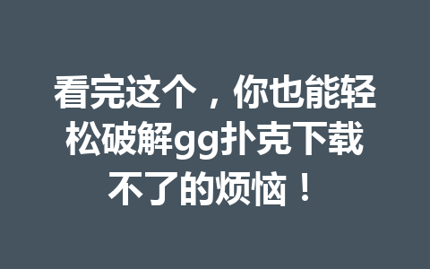 1c3748a7cf86d563e3a90c08686d2d5c