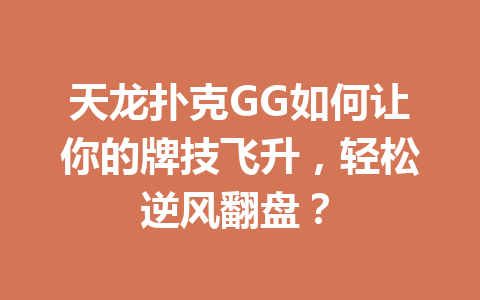 3dc79325d53bb5e378cd34cb8b3035a4