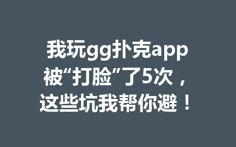 5477c894c20863b7496dc329c8c0cffd