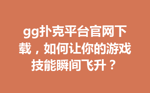589634bd52cd466db95c4772baf7bce9