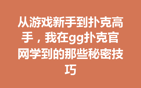 73cdb685f25b2b2f30406fd8cf4e4e23