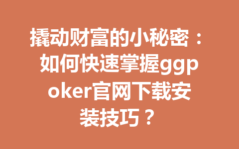 7ff3694b1800cd812e7c9fd6682cce55