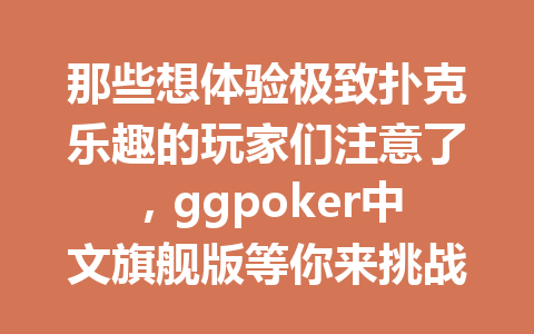 a4571919df7094ecf87b29ae7aaec5c7