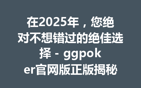 e51f7c3024925499cb84fcae36880fe2