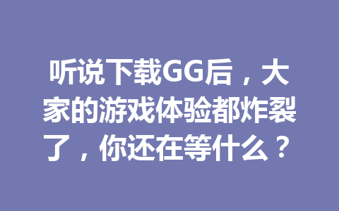 e88b27f9ca070cc3c9459ceb011bc1ae