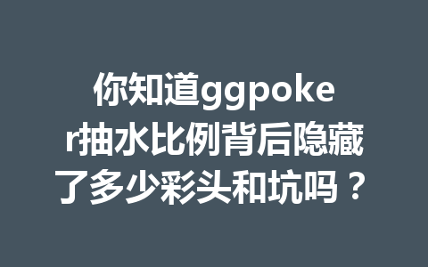 ebf0b5122a768ed64c5baf5bf2e4e862