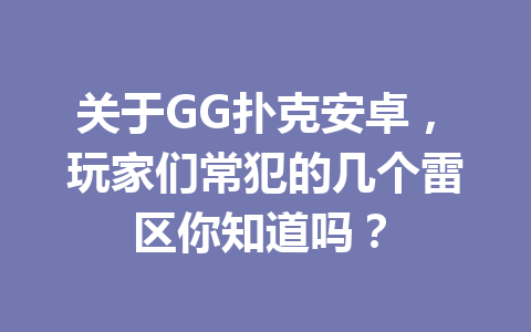 ec35805c6dbda6c1c02a4f0330e129ff